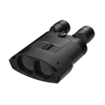 KITE OPTICS - Binoculares estabilizados APC 22x50